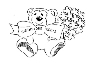 Trademark image