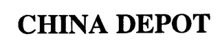 Trademark image