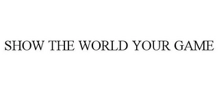 Trademark image