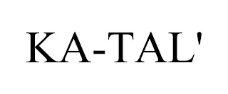 Trademark image